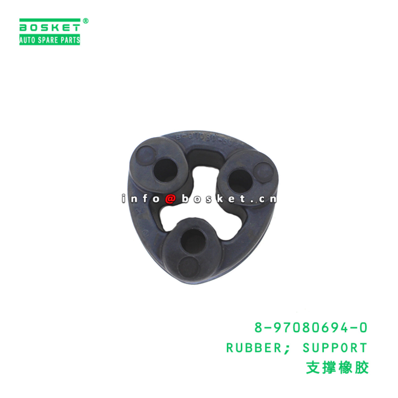 8-97080694-0 Support Rubber suitable for ISUZU   8970806940