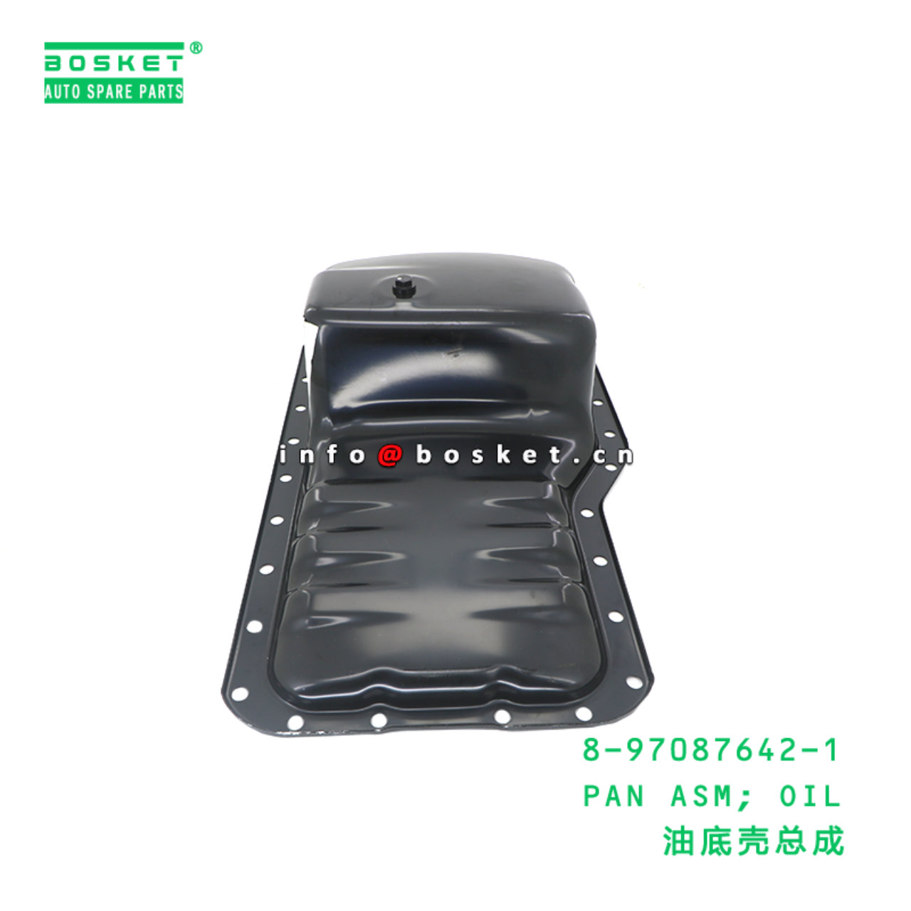 8-97087642-1 Oil Pan Assembly suitable for ISUZU  ...