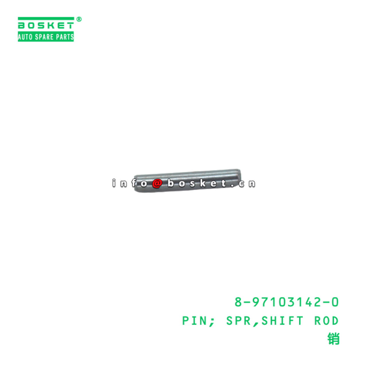 8-97103142-0 Shift Rod Spring Pin suitable for ISU...