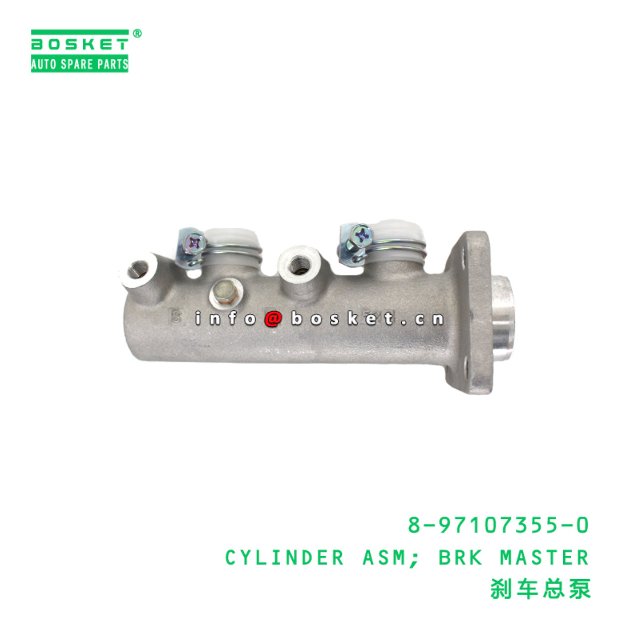 8-97107355-0 Break Master Cylinder Assembly suitab...
