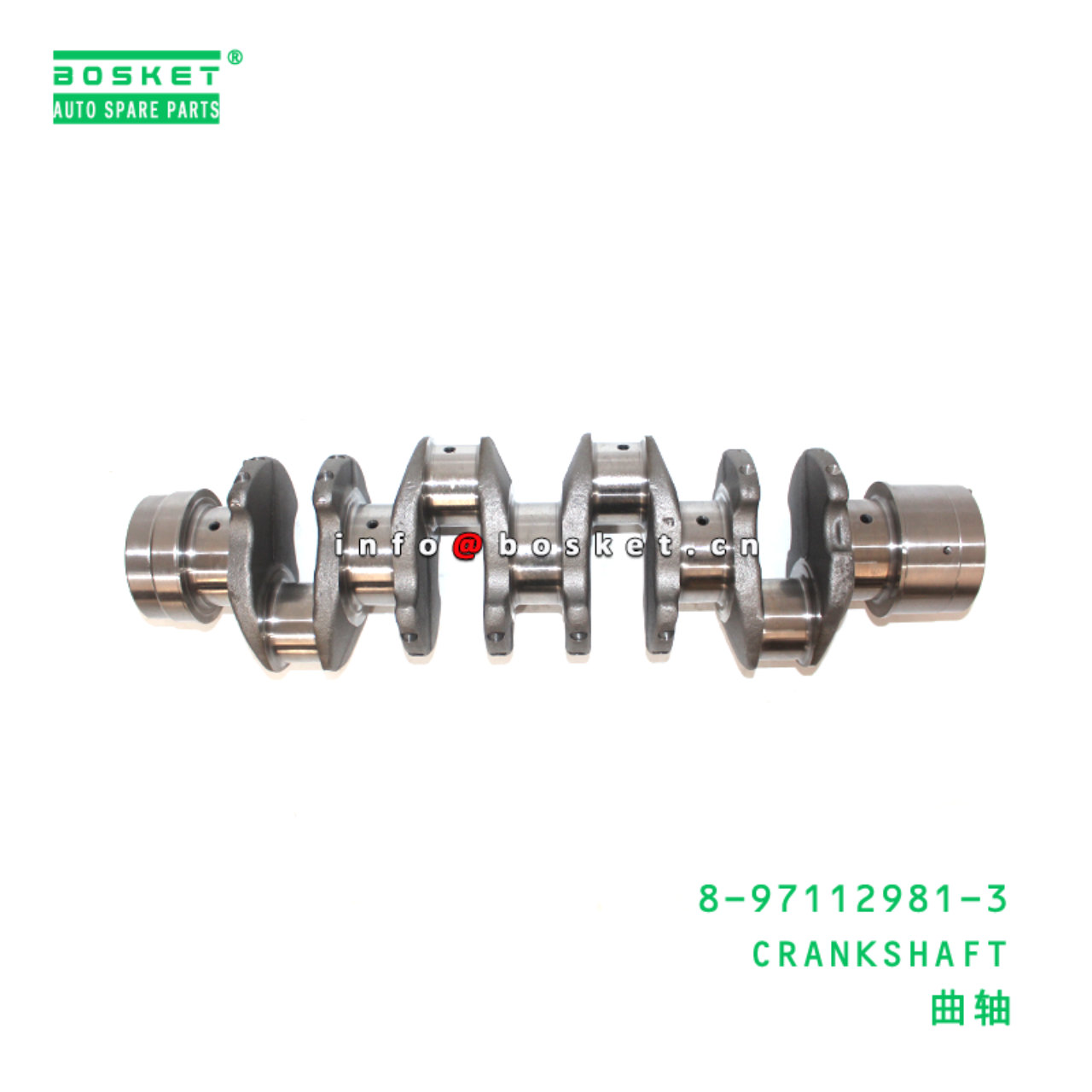 8-97112981-3 Crankshaft suitable for ISUZU NPR 4HG1 4HF1 4HV1 8971129813