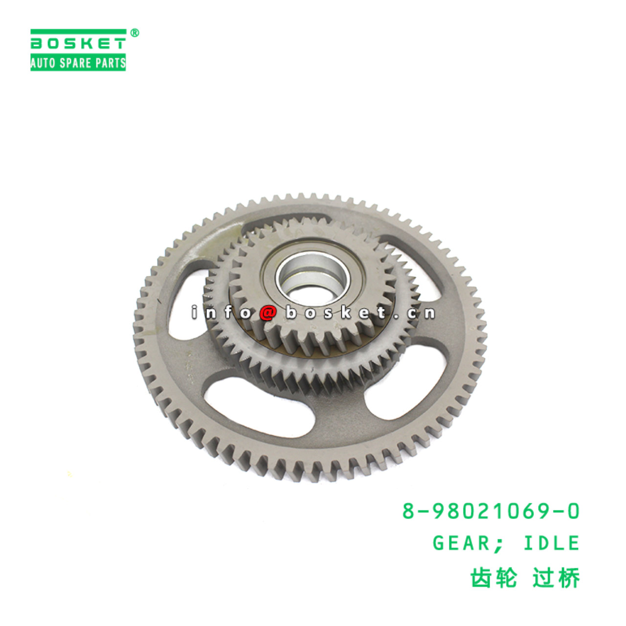 8-98021069-0 Idle Gear suitable for ISUZU   8980210690