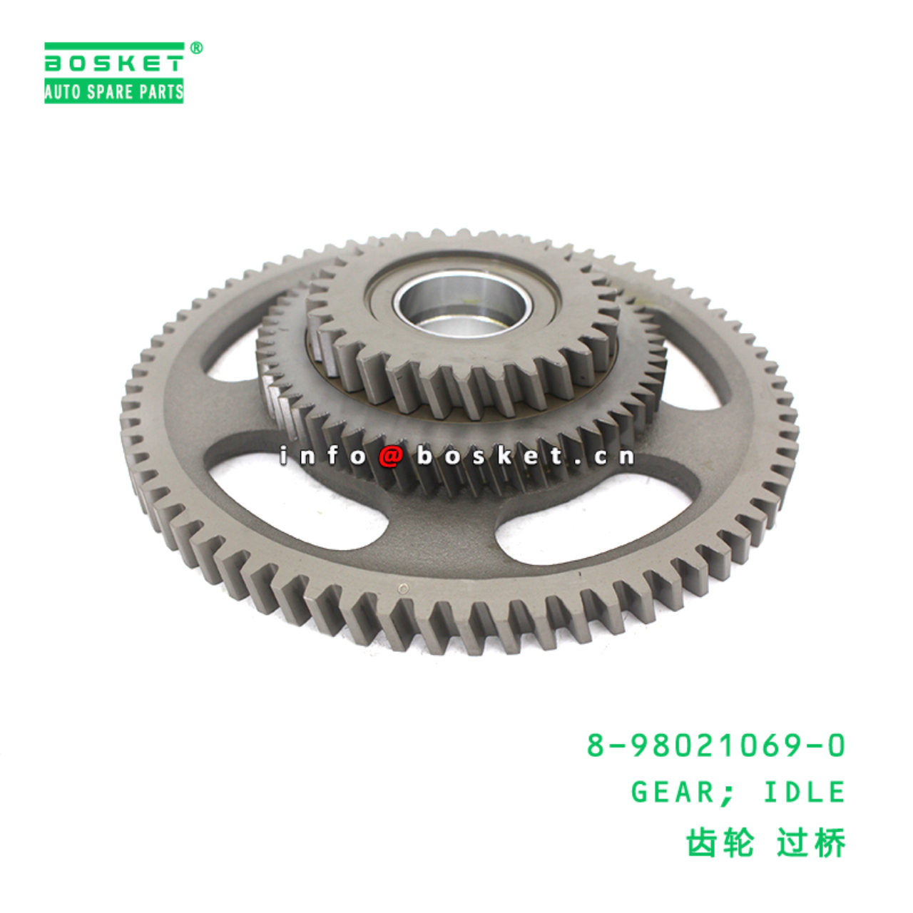 8-98021069-0 Idle Gear suitable for ISUZU   8980210690
