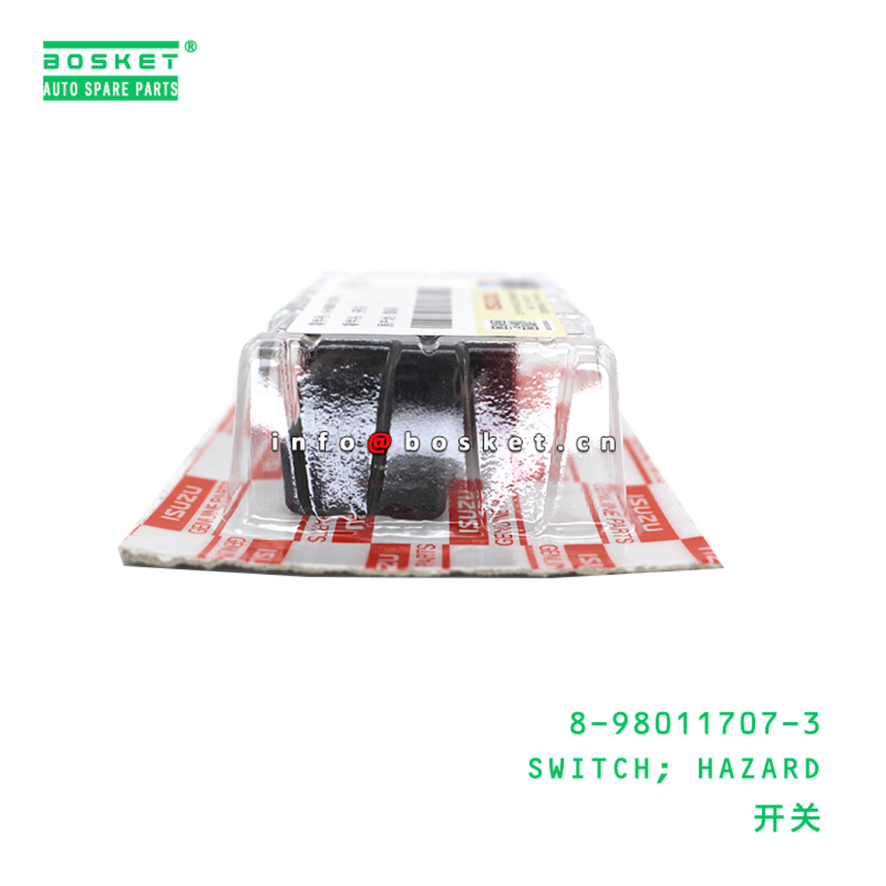 8-98011707-3 Hazard Switch suitable for ISUZU   8980117073