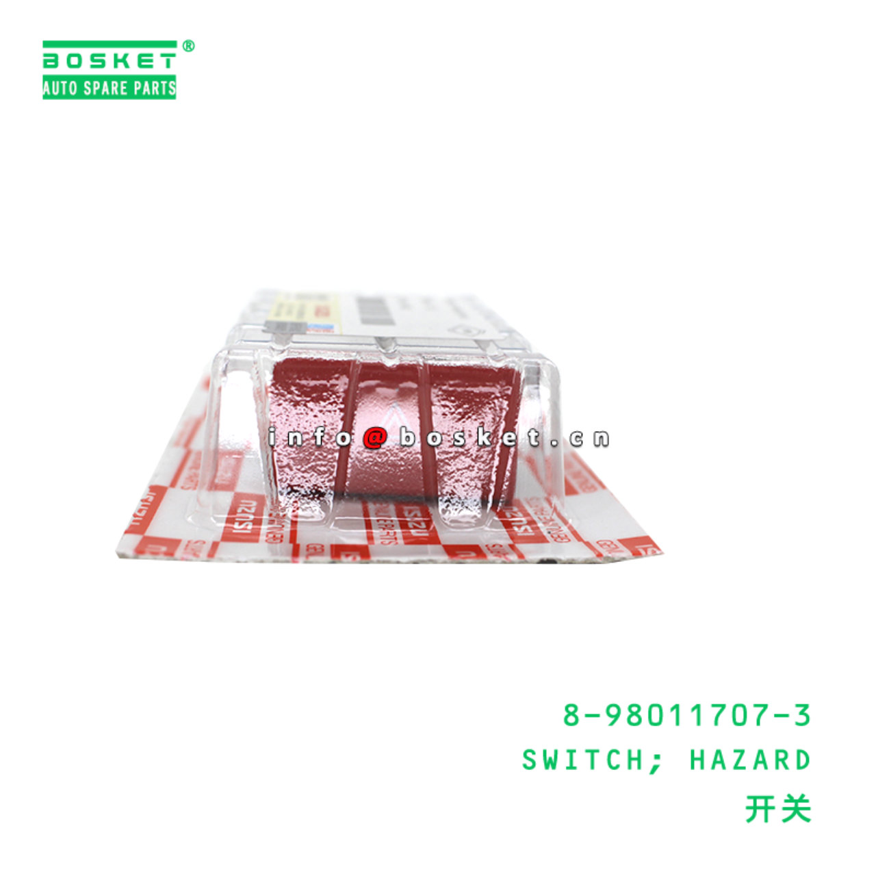 8-98011707-3 Hazard Switch suitable for ISUZU   8980117073