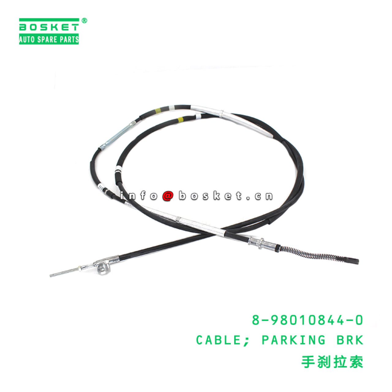 8-98010844-0 Parking Break Cable suitable for ISUZU   8980108440