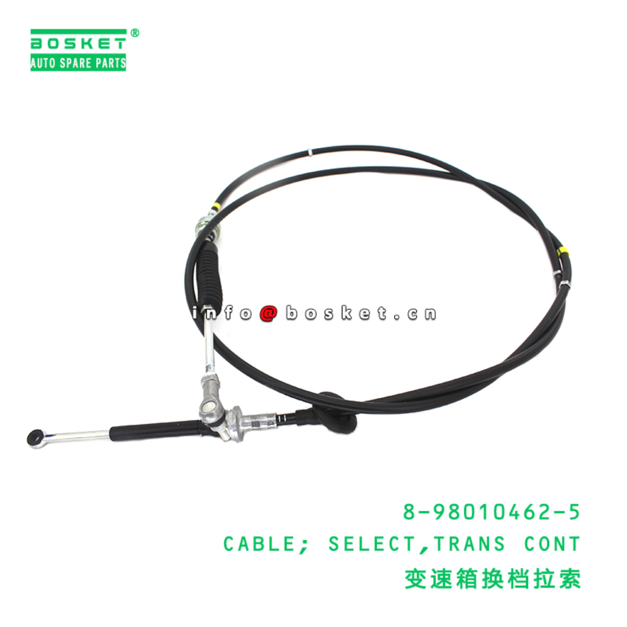 8-98010462-5 Transmission Control Select Cable suitable for ISUZU   8980104625