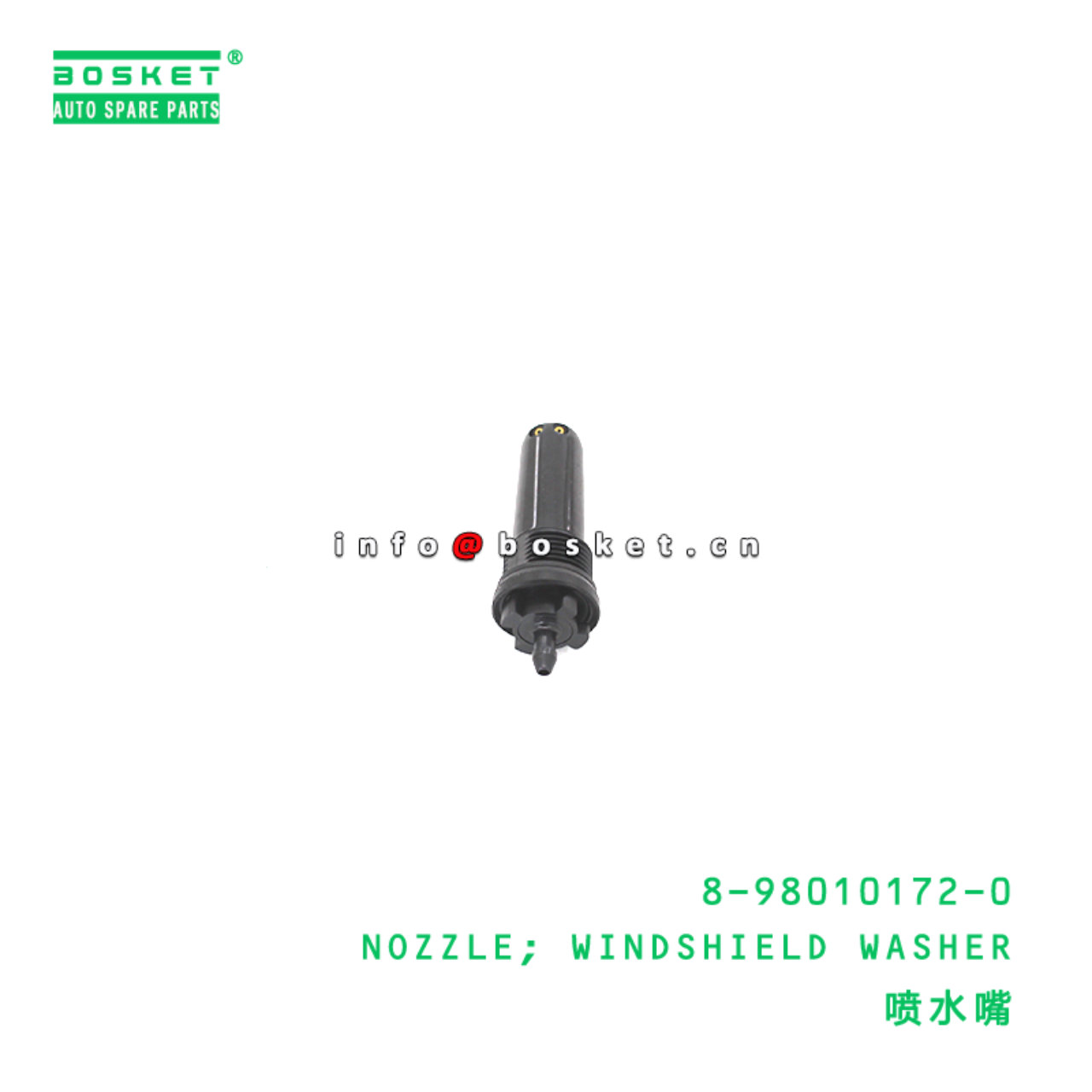 8-98010172-0 Windshield Washer Nozzle suitable for...