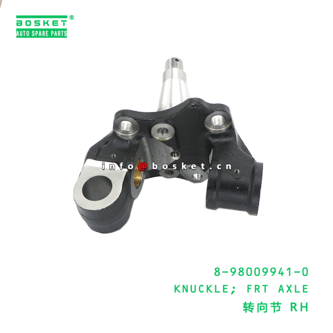 8-98009941-0 Front Axle Knuckle suitable for ISUZU...