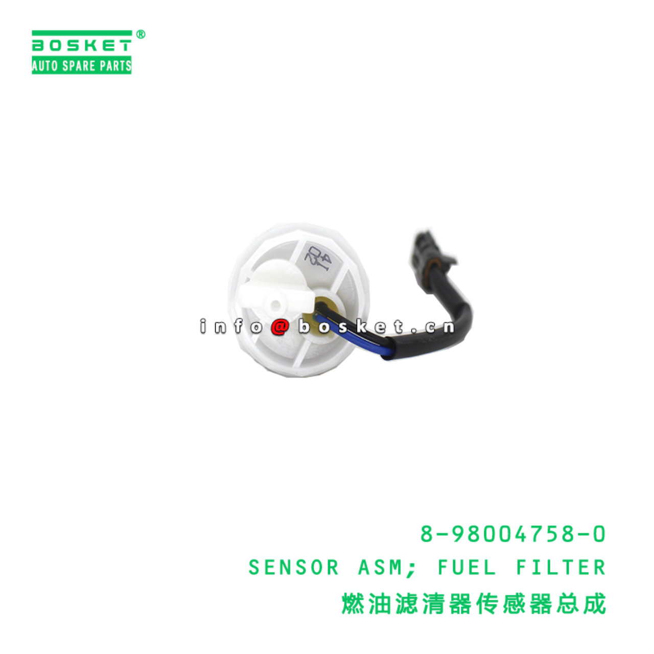8-98004758-0 Fuel Filter Sensor Assembly suitable for ISUZU   8980047580