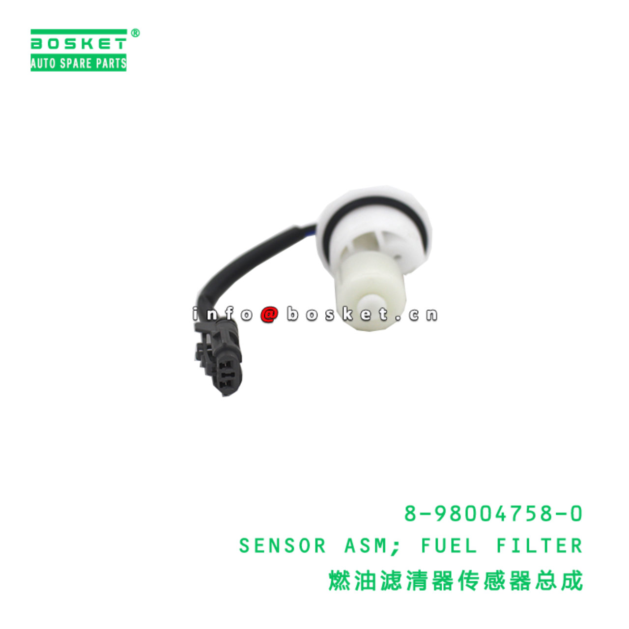 8-98004758-0 Fuel Filter Sensor Assembly suitable ...