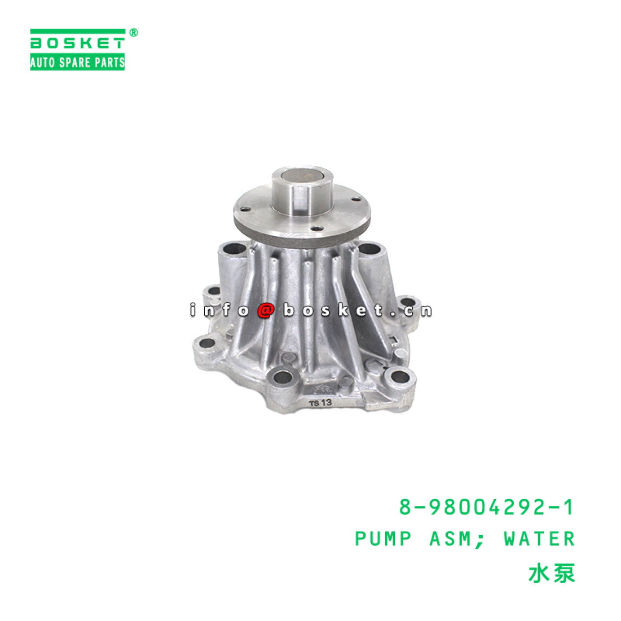 8-98004292-1 Water Pump Assembly suitable for ISUZU NLR 4JJ1T 8980042921