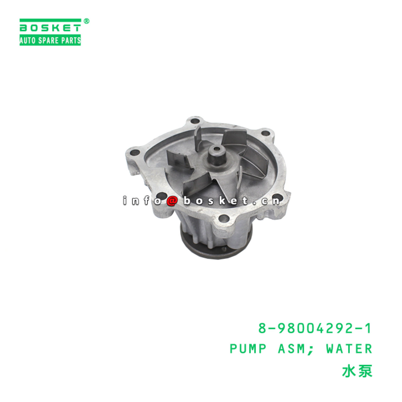 8-98004292-1 Water Pump Assembly suitable for ISUZU NLR 4JJ1T 8980042921