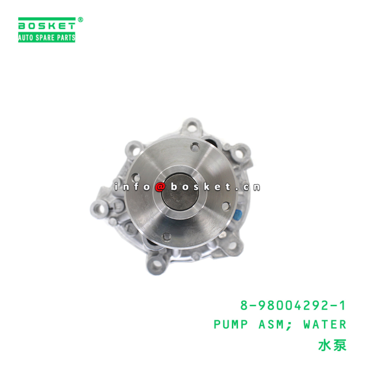 8-98004292-1 Water Pump Assembly suitable for ISUZU NLR 4JJ1T 8980042921