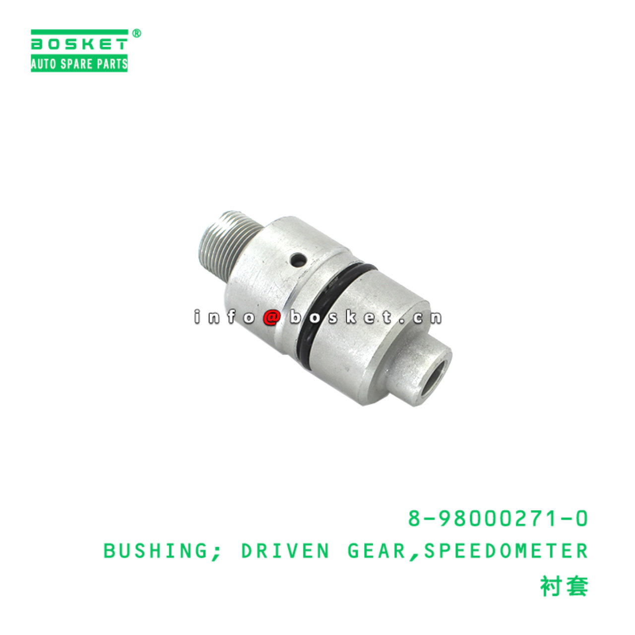 8-98000271-0 Speedometer Driven Gear Bushing suita...