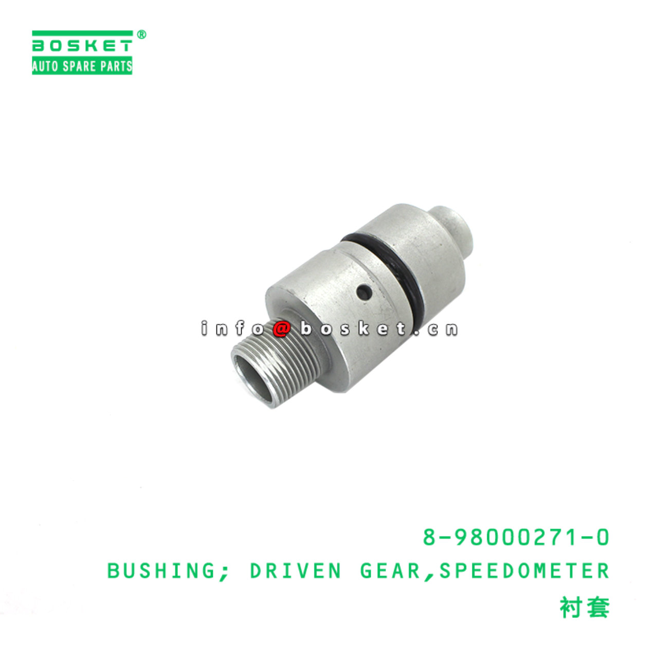 8-98000271-0 Speedometer Driven Gear Bushing suitable for ISUZU   8980002710