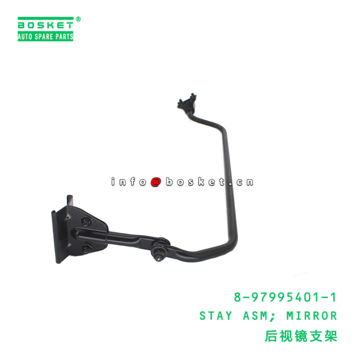 8-97995401-1 Mirror Stay Assembly suitable for ISU...