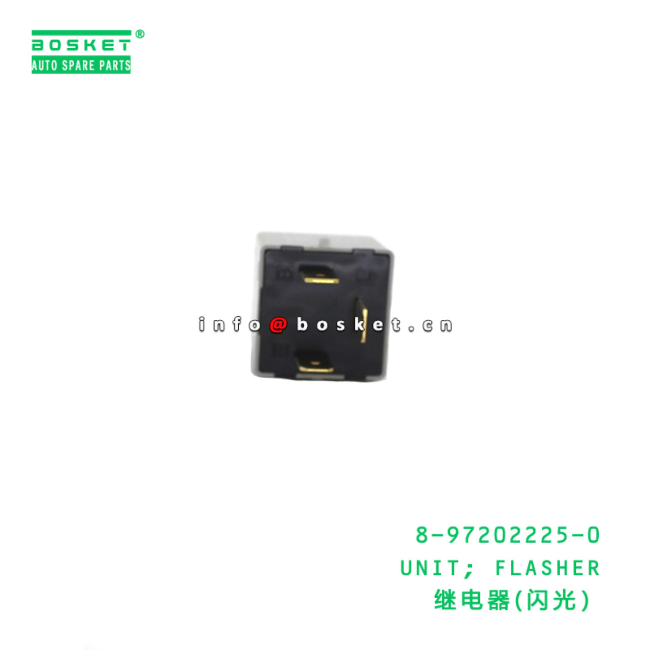 8-97202225-0 Flasher Unit suitable for ISUZU TFR17 4ZE1 8972022250