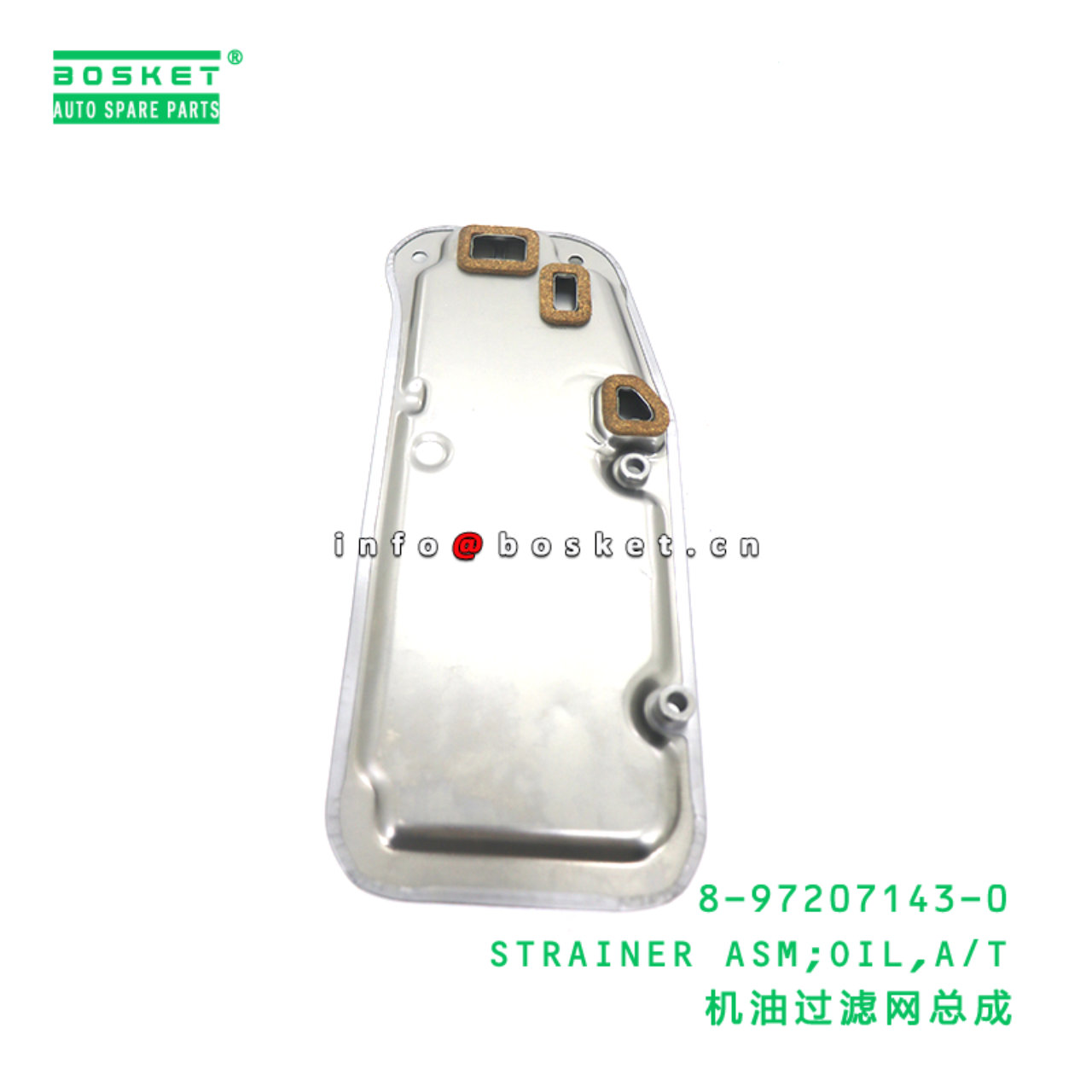 8-97207143-0 A/T Oil Strainer Assembly suitable fo...