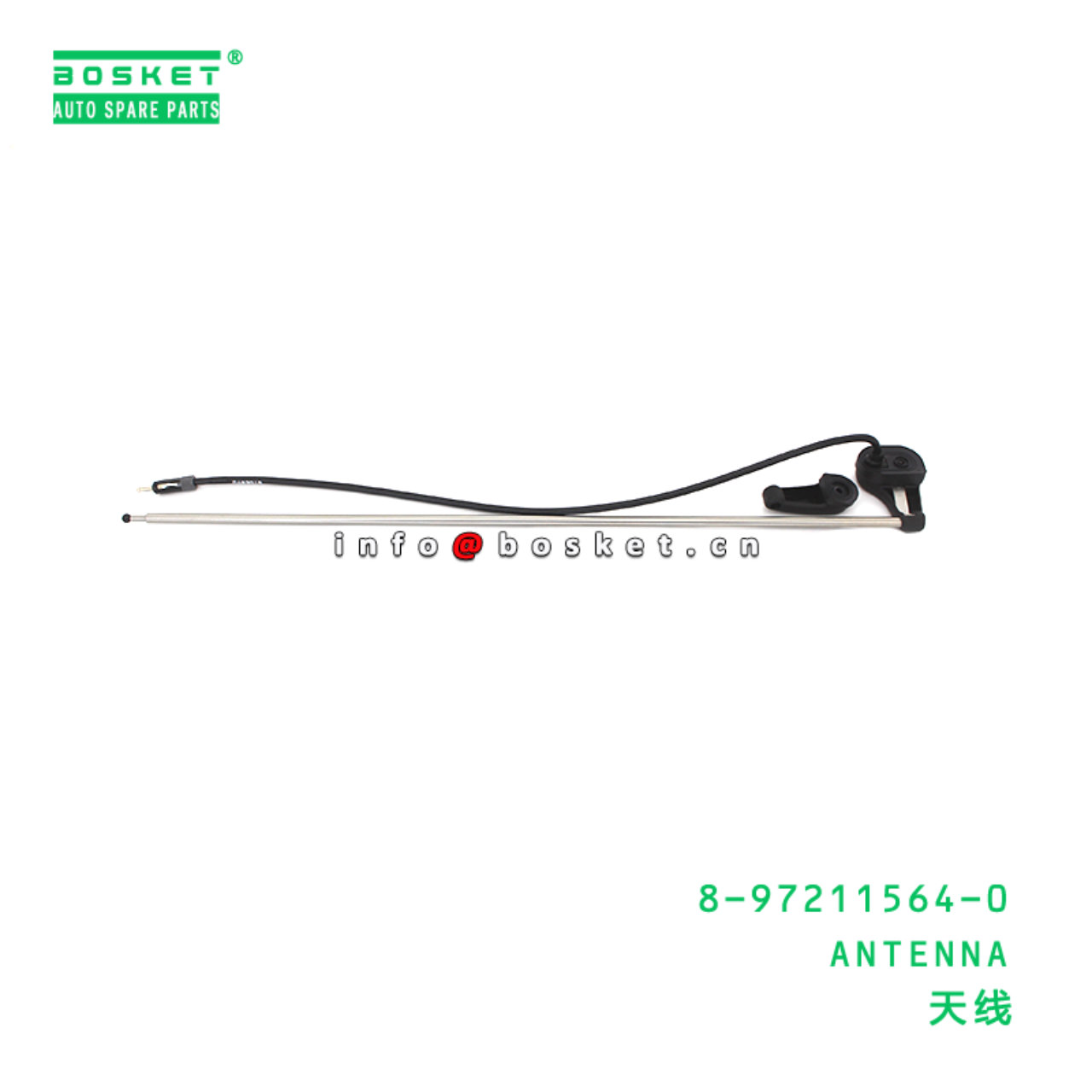 8-97211564-0 Antenna suitable for ISUZU   8972115640