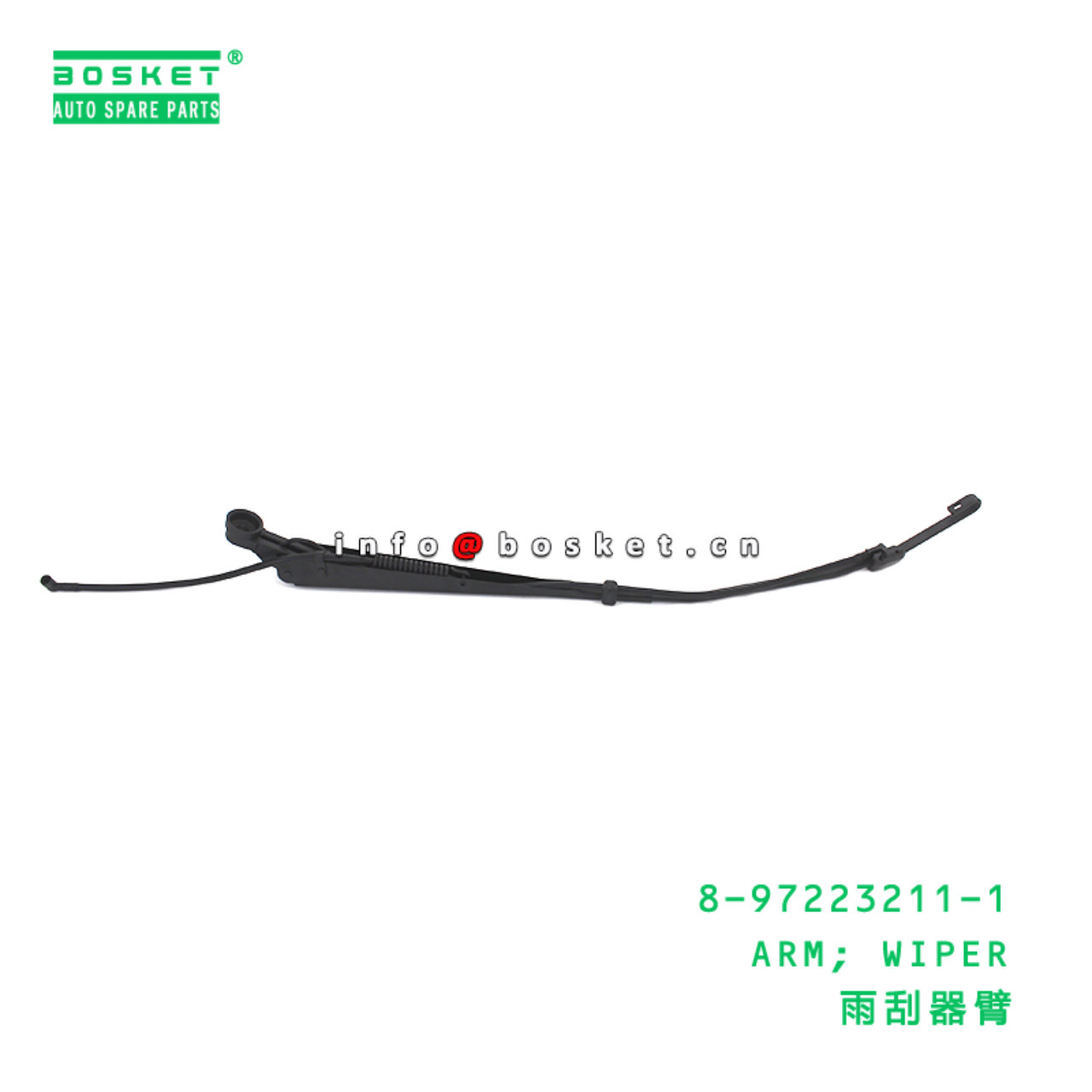 8-97223211-1 Wiper Arm suitable for ISUZU   8972232111