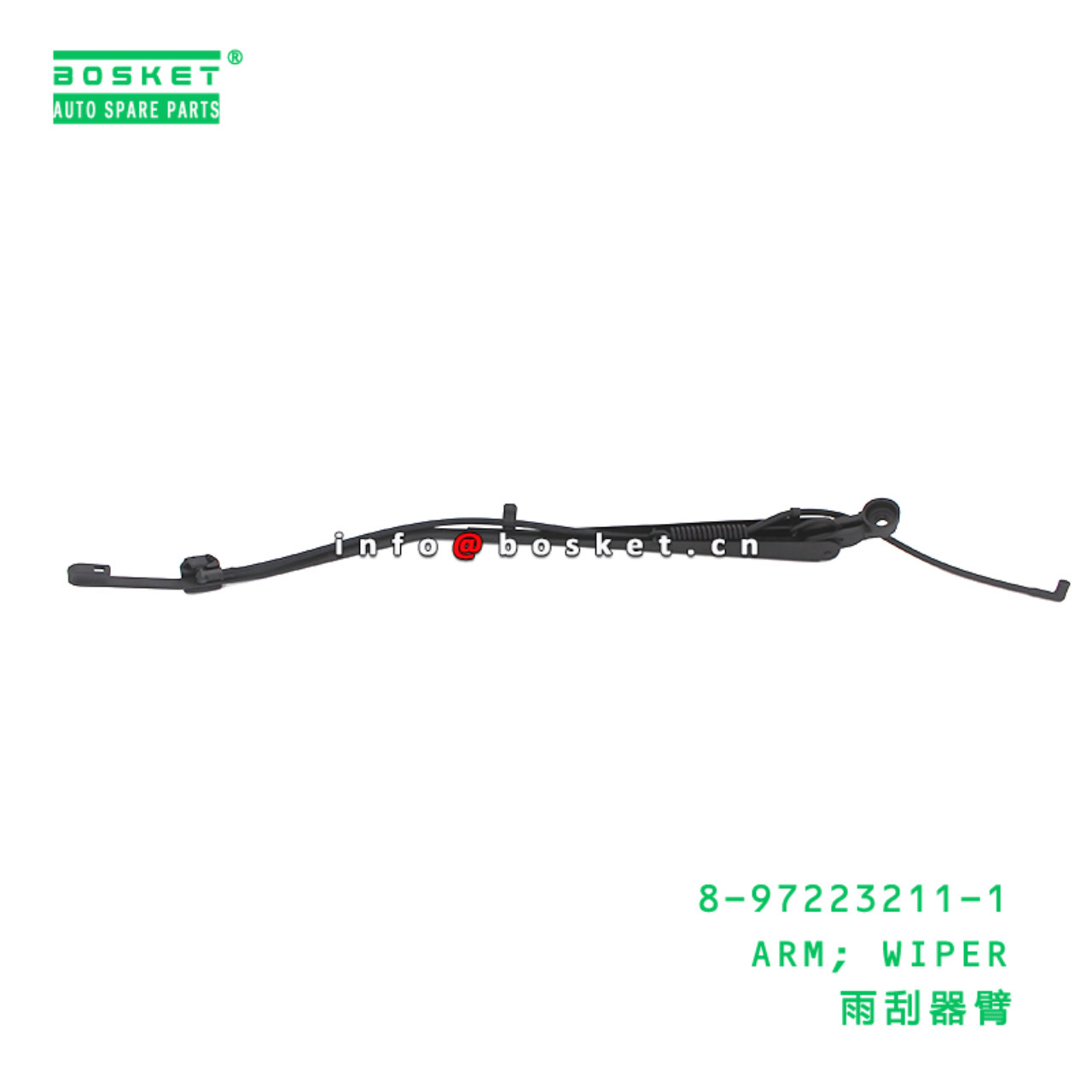 8-97223211-1 Wiper Arm suitable for ISUZU   897223...