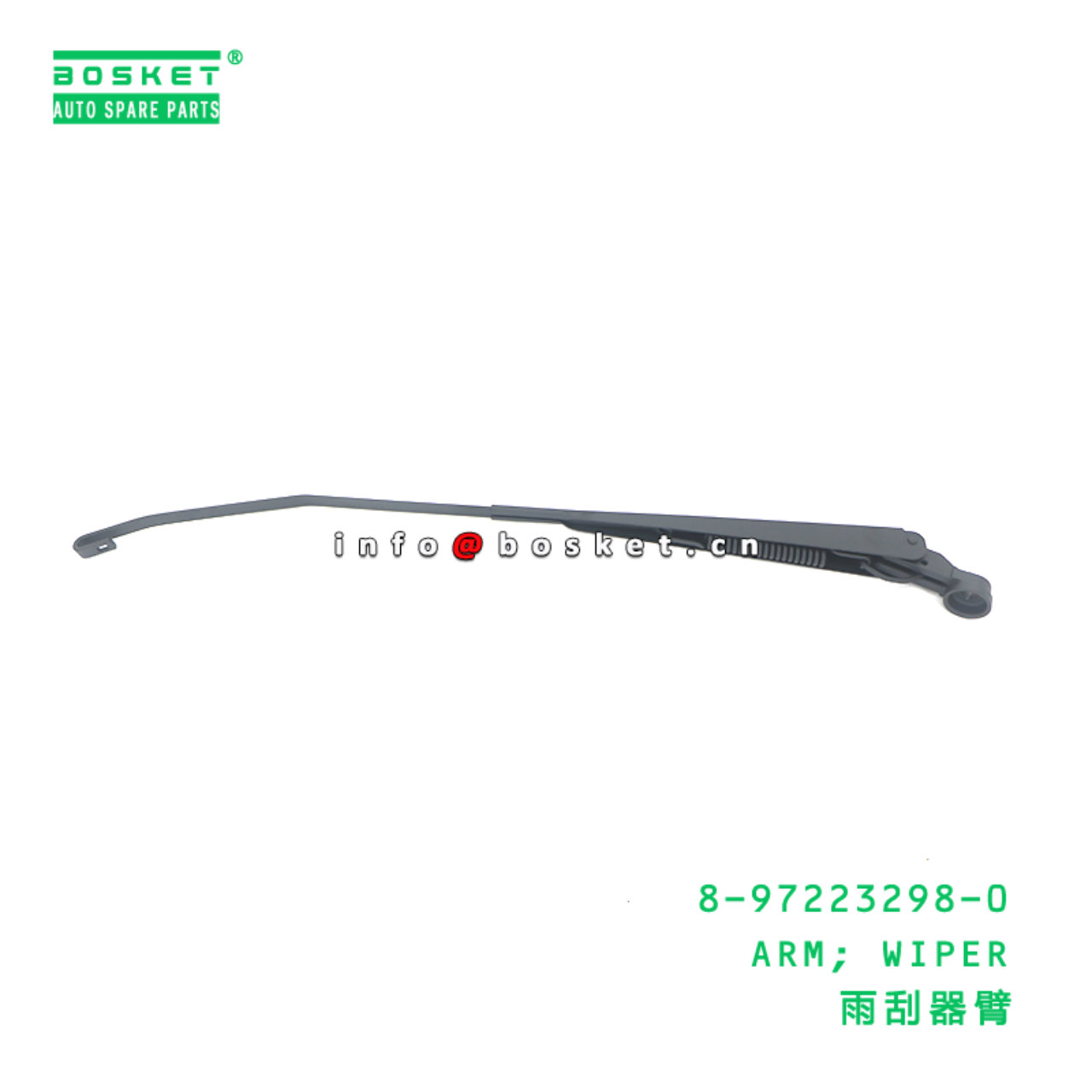 8-97223298-0 Wiper Arm suitable for ISUZU   897223...