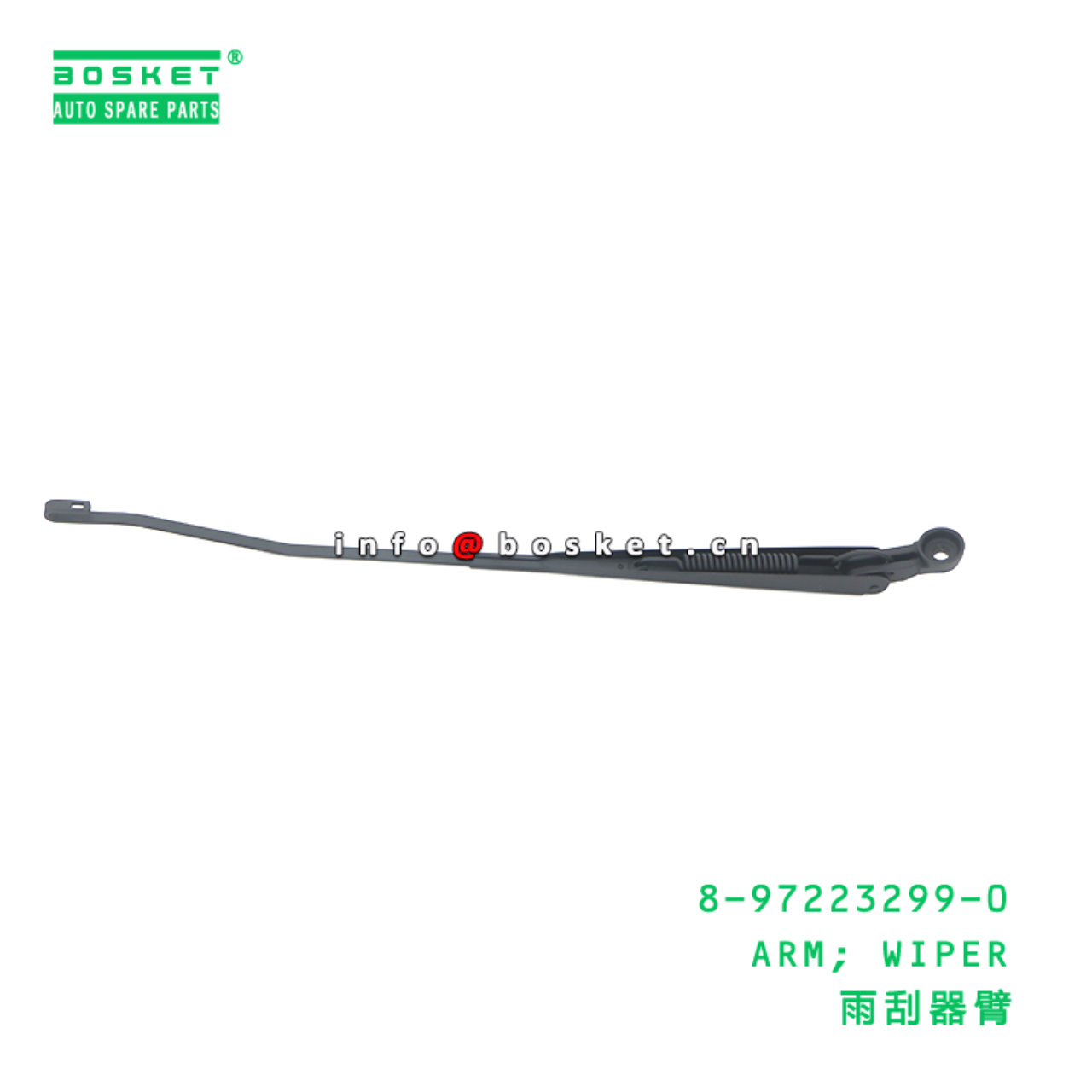 8-97223299-0 Wiper Arm suitable for ISUZU   8972232990