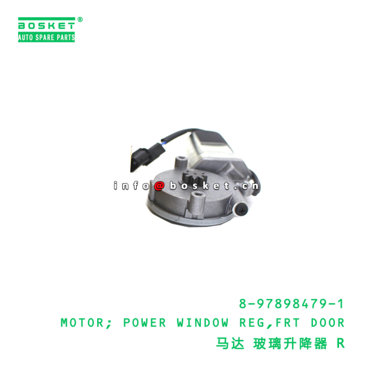 8-97898479-1 Front Door Ower Window Regulator Motor suitable for ISUZU NPR 4HF1 8978984791