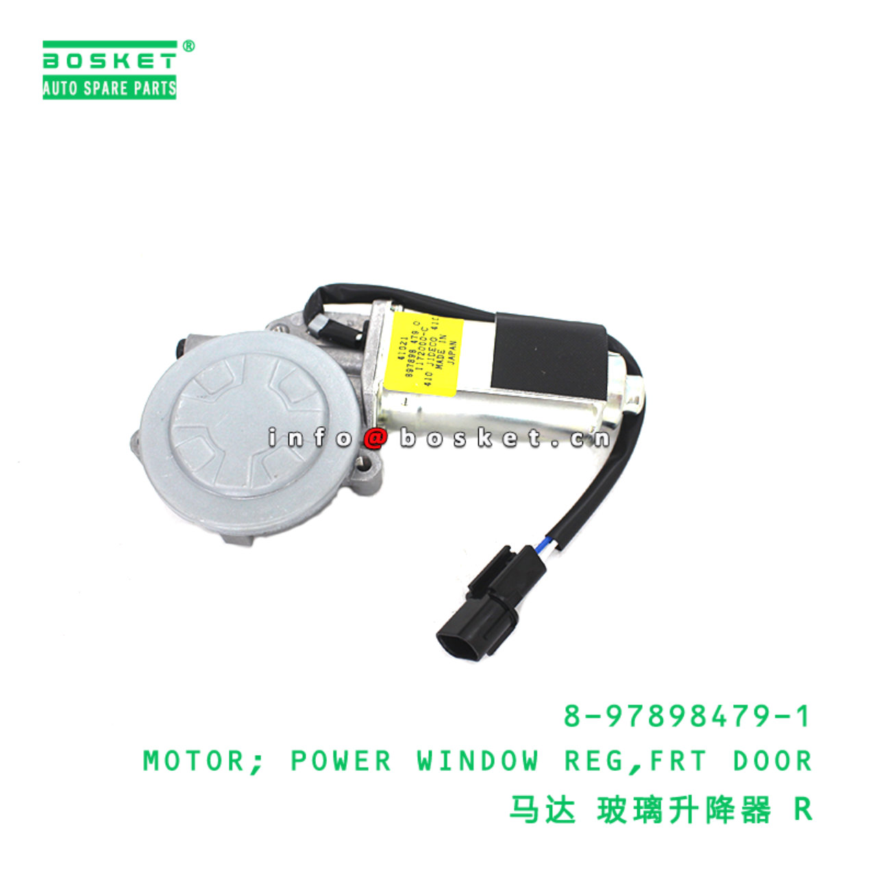 8-97898479-1 Front Door Ower Window Regulator Motor suitable for ISUZU NPR 4HF1 8978984791