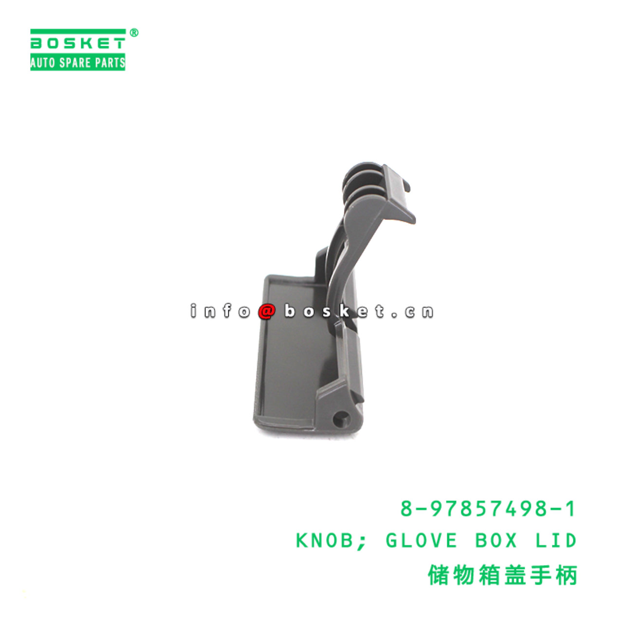 8-97857498-1 Glove Box Lid Knob suitable for ISUZU...