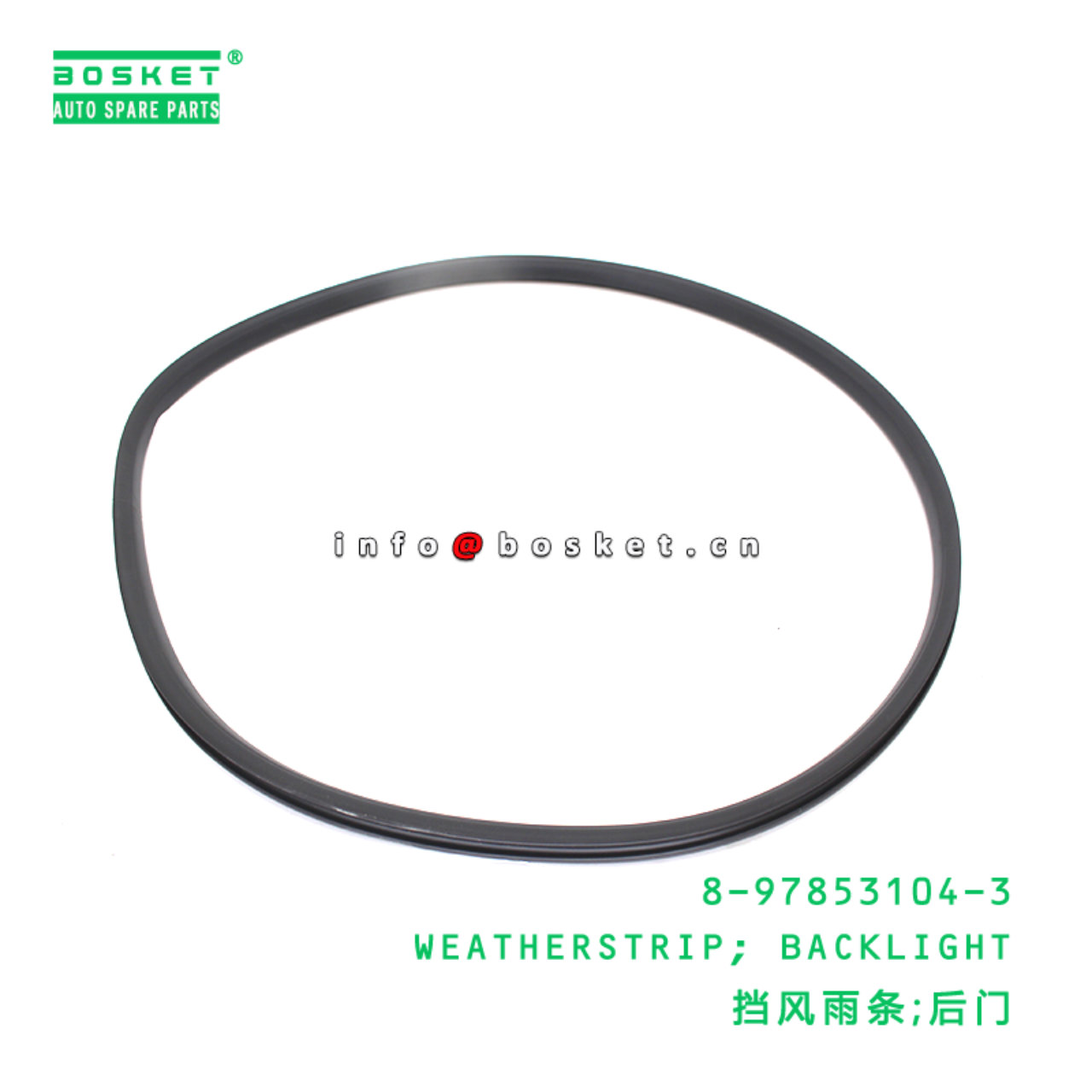 8-97853104-3 Backlight Weatherstrip suitable for I...