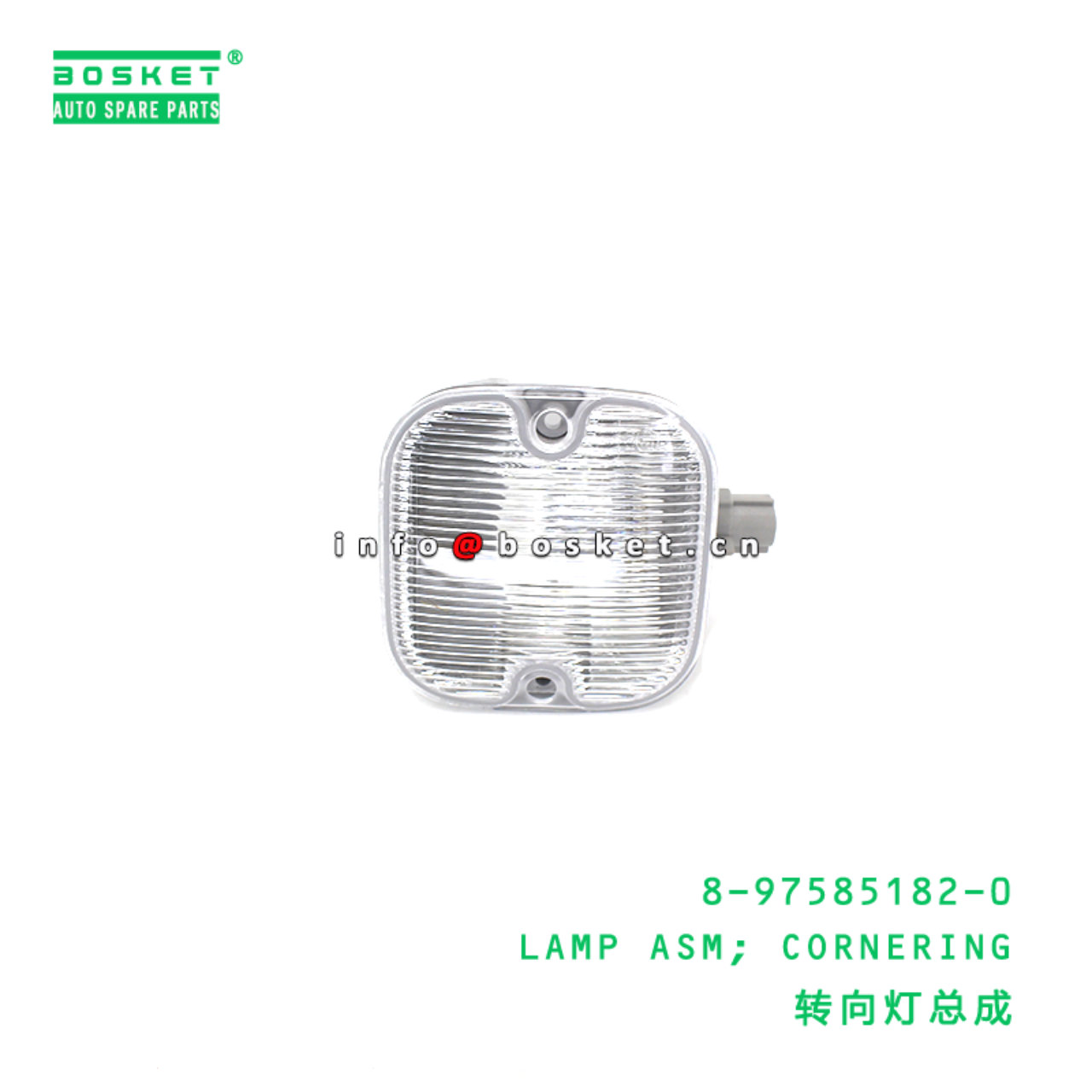 8-97585182-0 Cornering Lamp Assembly suitable for ISUZU   8975851820