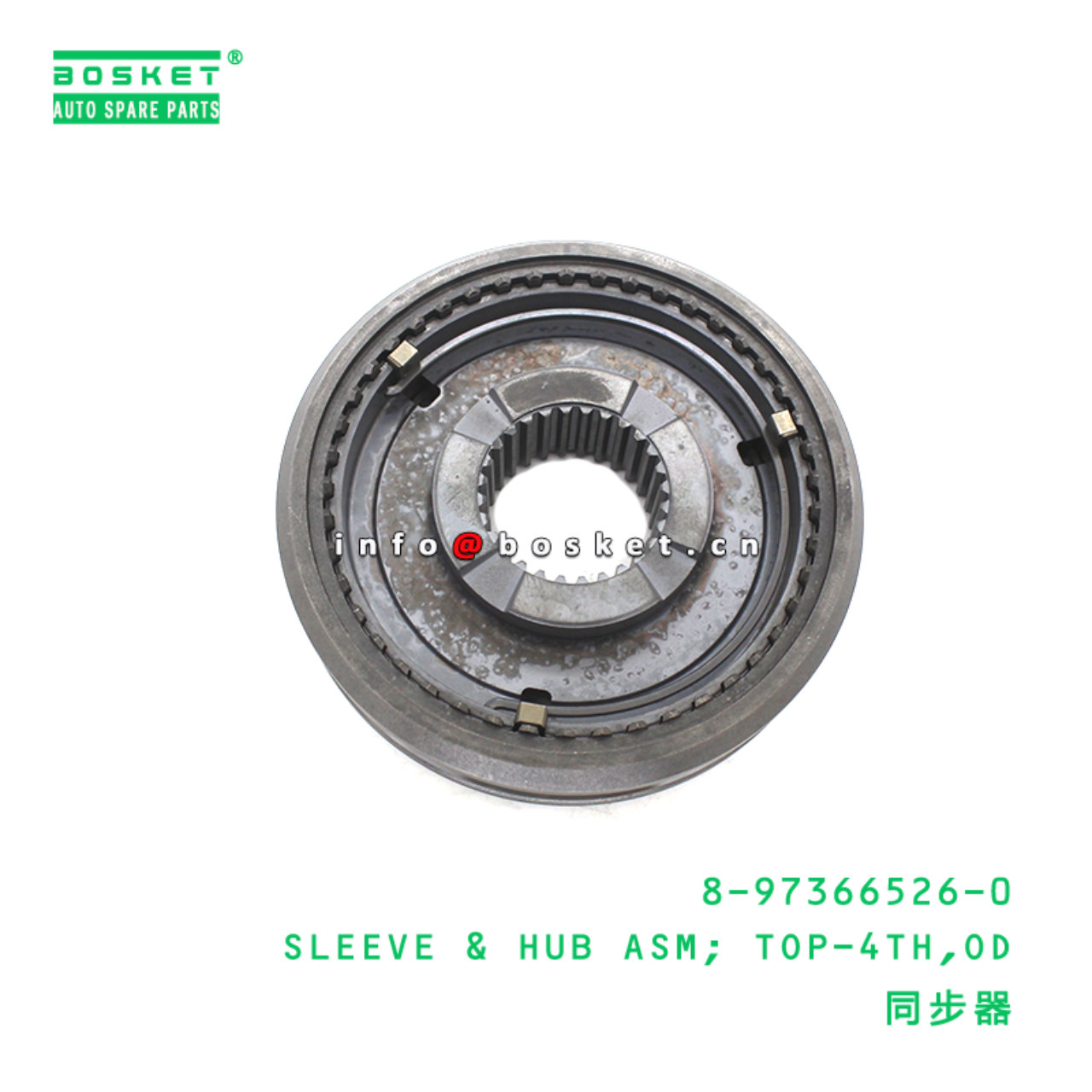 8-97366526-0 Outside Diameter Top-Fourth Sleeve & Hub Assembly suitable for ISUZU  4HF1 4HG1 8973665