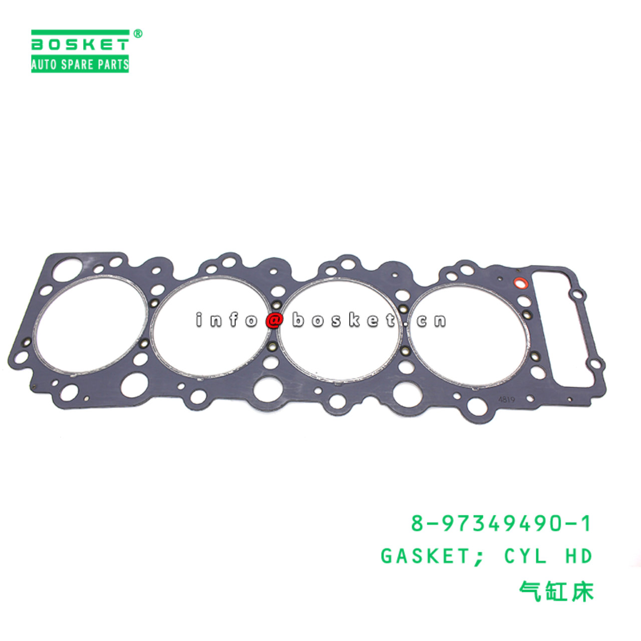 8-97349490-1 Cylinder Head Gasket suitable for ISU...