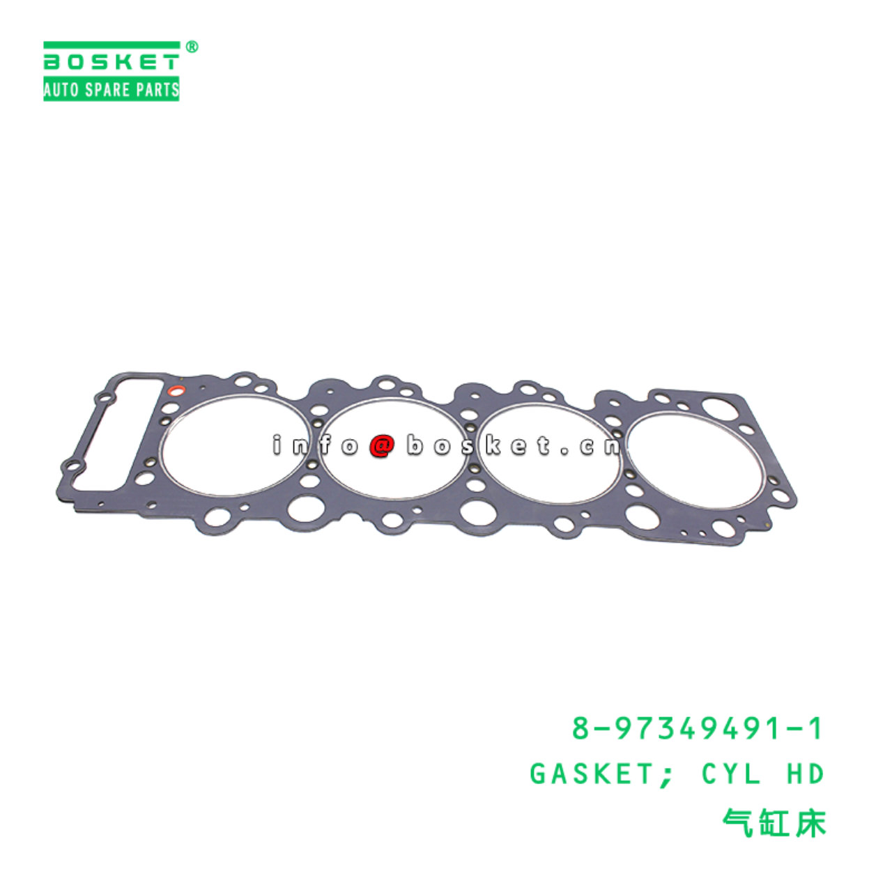8-97349491-1 Cylinder Head Gasket suitable for ISU...