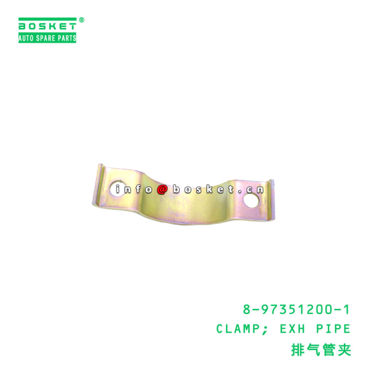 8-97351200-1 Exhaust Pipe Clamp suitable for ISUZU   8973512001