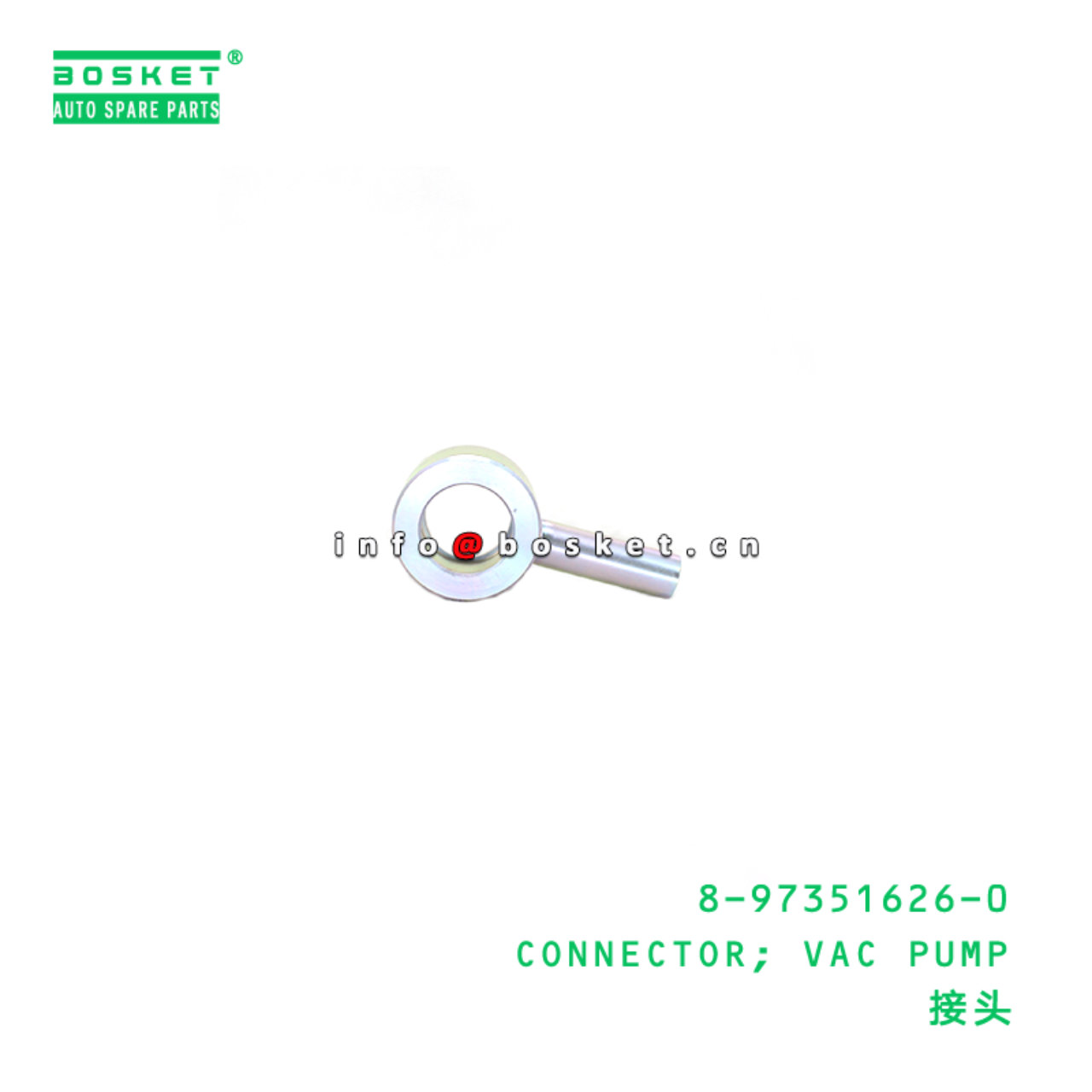 8-97351626-0 Vacuum Pump Connector suitable for ISUZU   8973516260