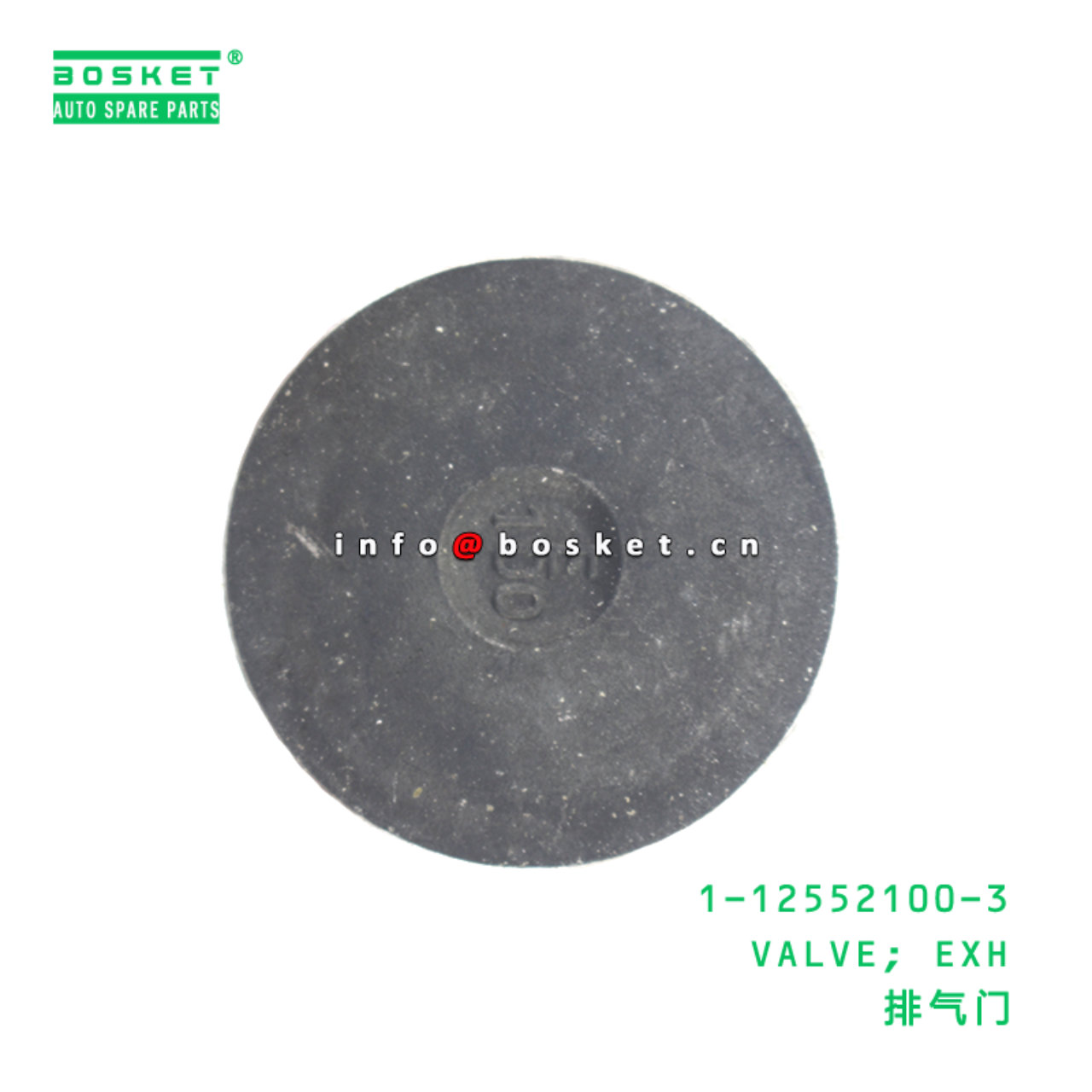 1-12552100-3 VALVE; EXH suitable for ISUZU CXZ51 6WF1 1125521003