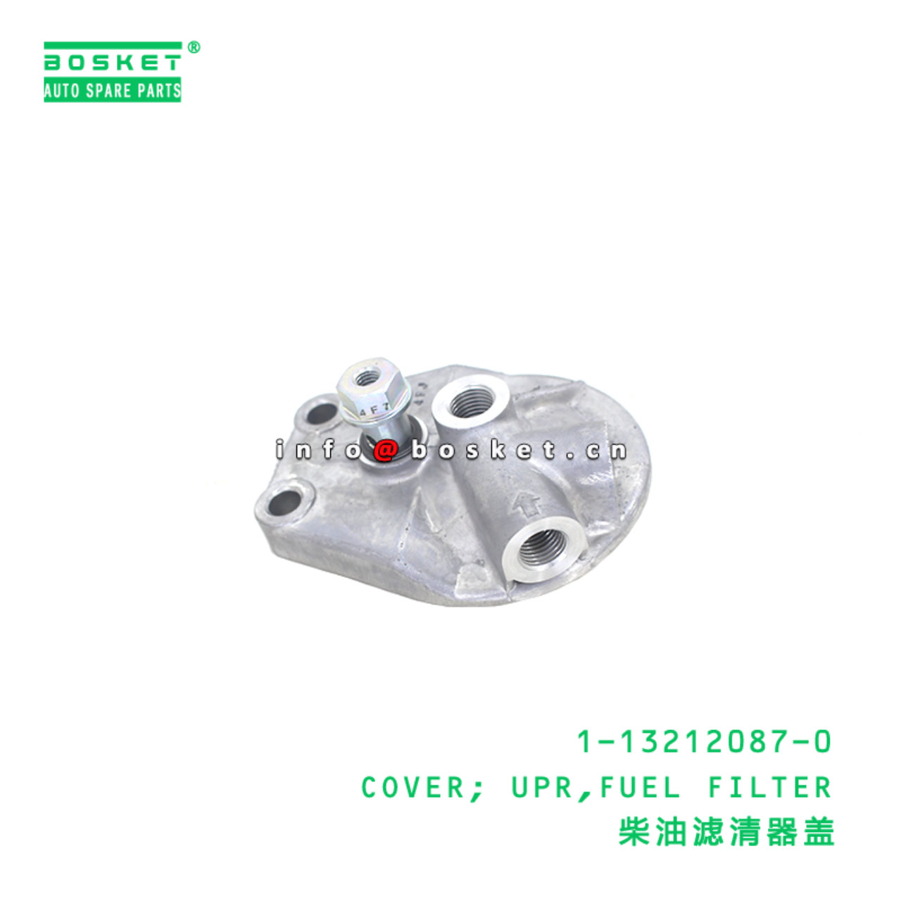 1-13212087-0 COVER; UPR,FUEL FILTER suitable for ISUZU  6SD1 1132120870