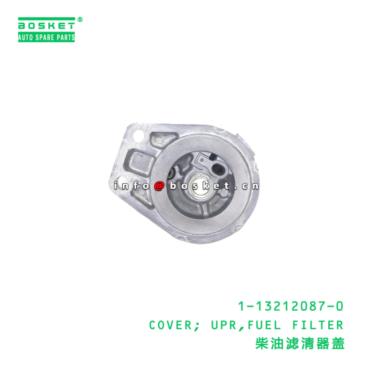 1-13212087-0 COVER; UPR,FUEL FILTER suitable for I...