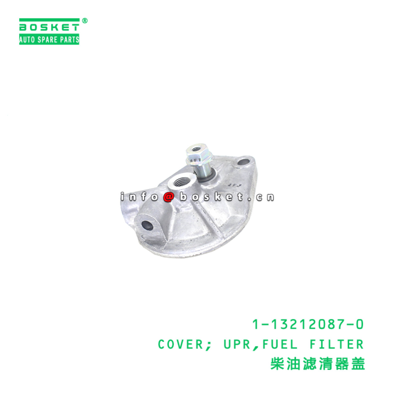 1-13212087-0 COVER; UPR,FUEL FILTER suitable for ISUZU  6SD1 1132120870