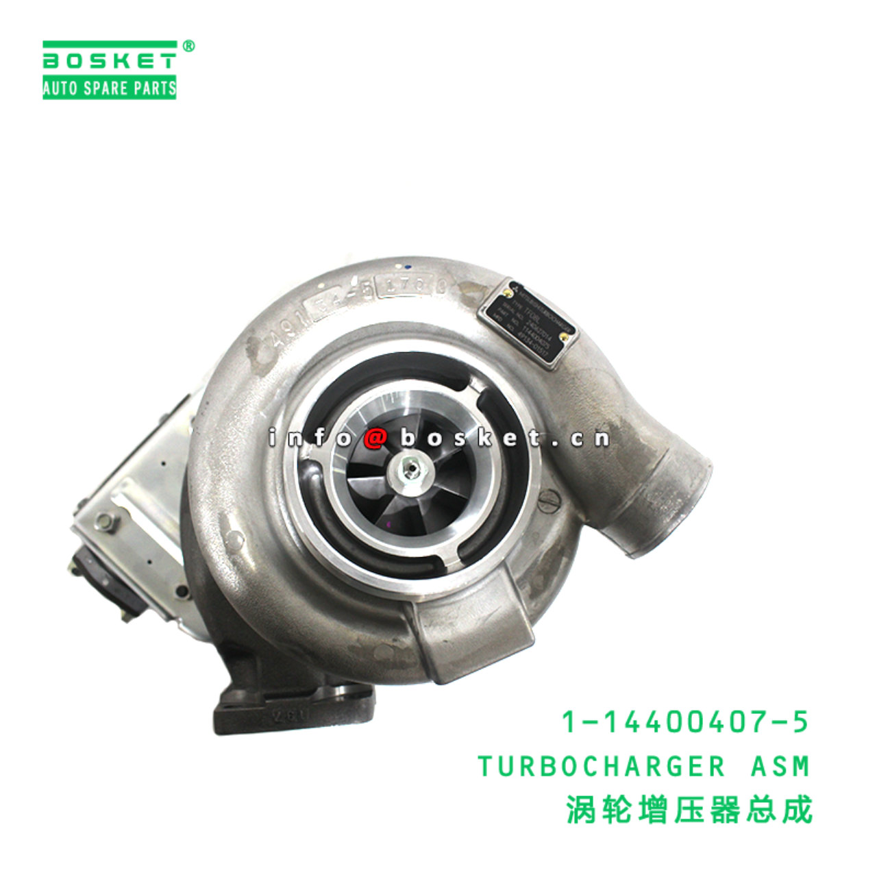 1-14400407-5 TURBOCHARGER ASM suitable for ISUZU   1144004075