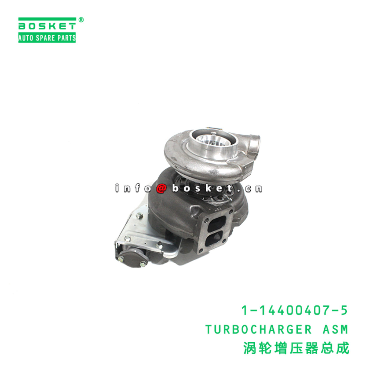 1-14400407-5 TURBOCHARGER ASM suitable for ISUZU   1144004075