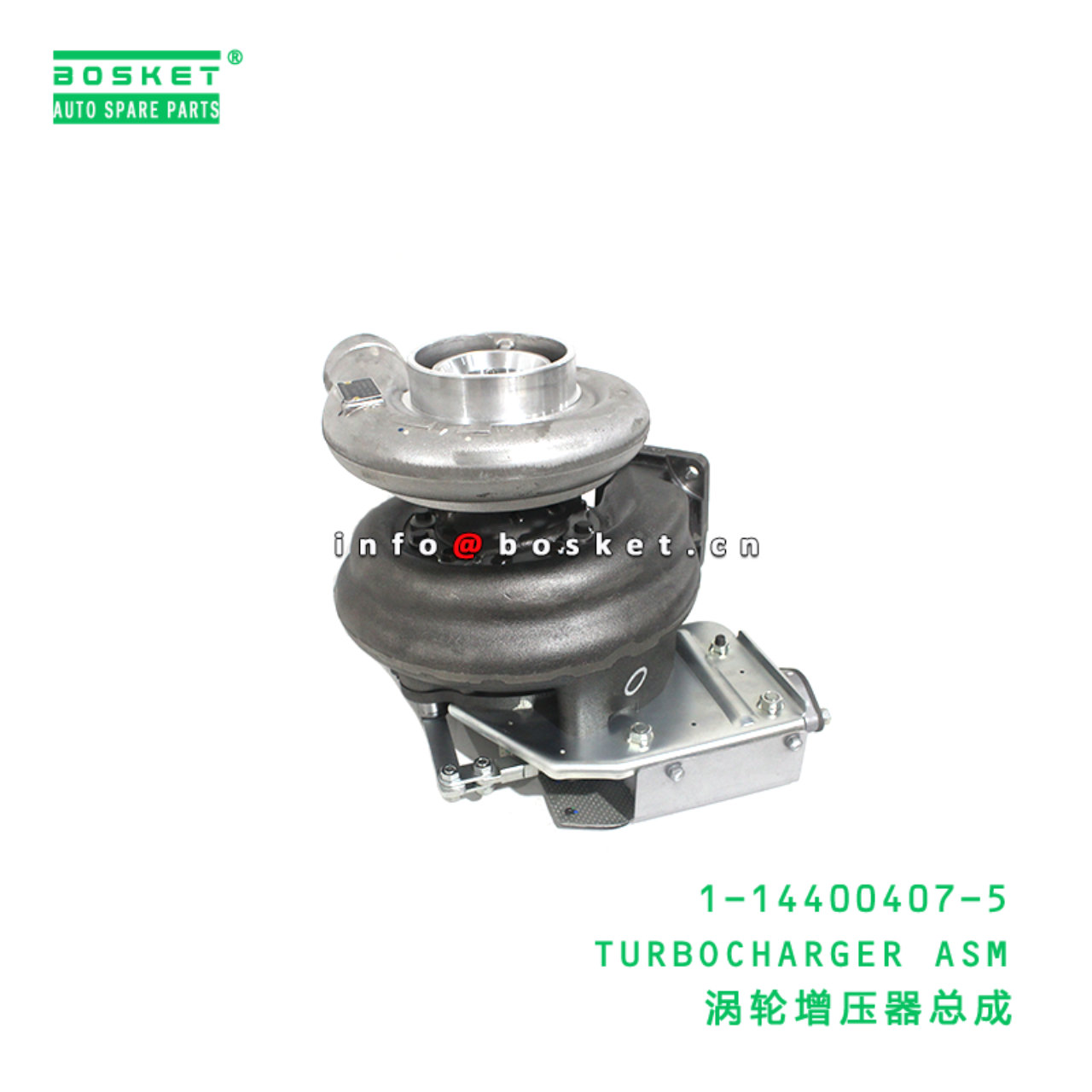 1-14400407-5 TURBOCHARGER ASM suitable for ISUZU  ...