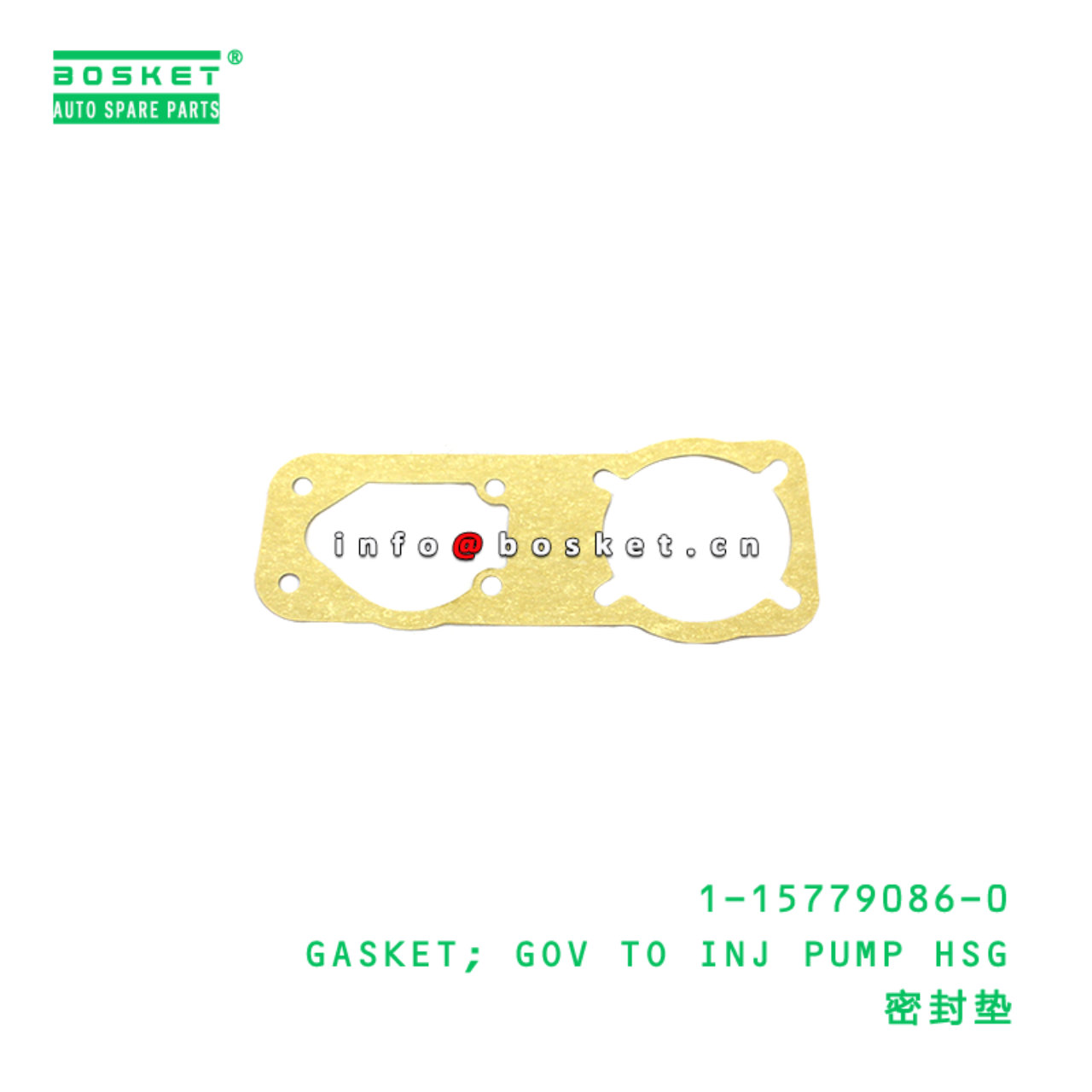 1-15779086-0 GASKET; GOV TO INJ PUMP HSG suitable ...
