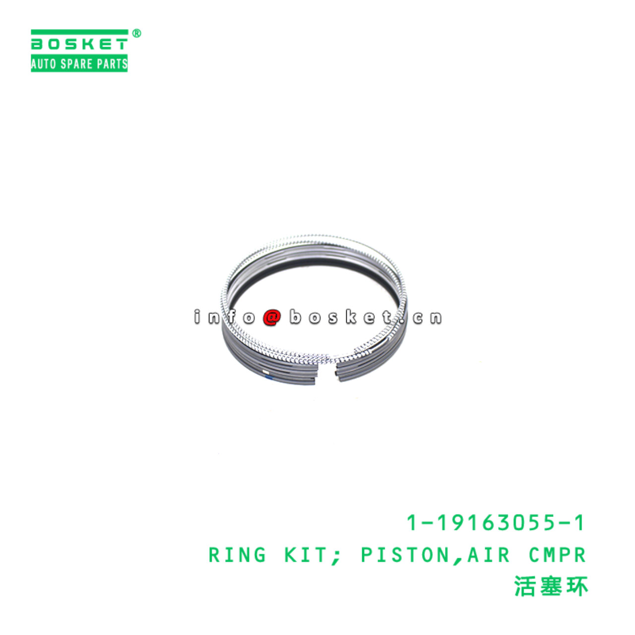 1-19163055-1 RING KIT; PISTON,AIR CMPR suitable fo...