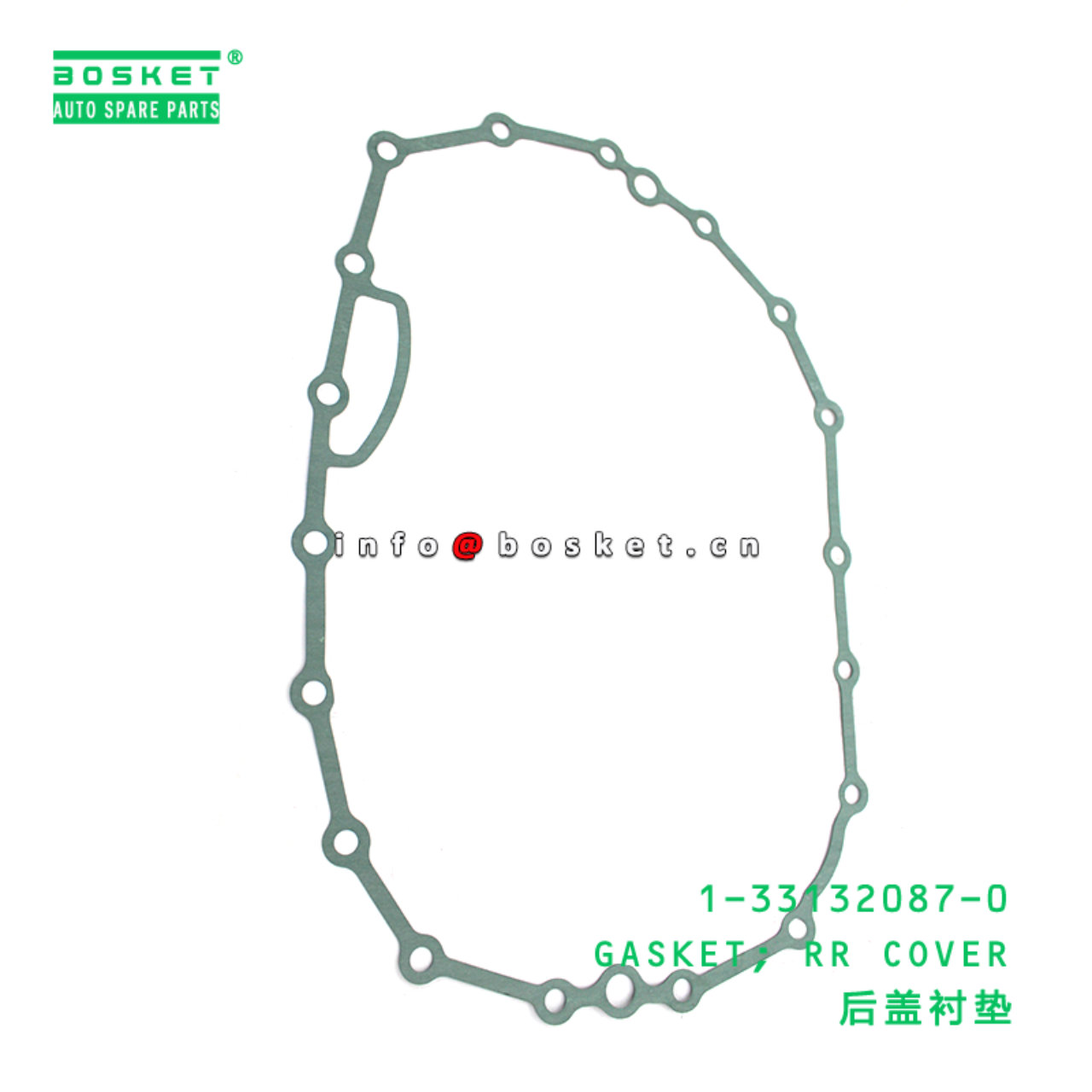 1-33132087-0 GASKET; RR COVER suitable for ISUZU   1331320870