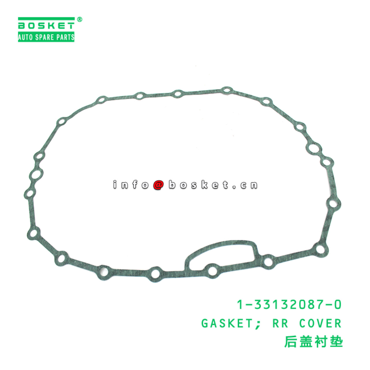 1-33132087-0 GASKET; RR COVER suitable for ISUZU   1331320870