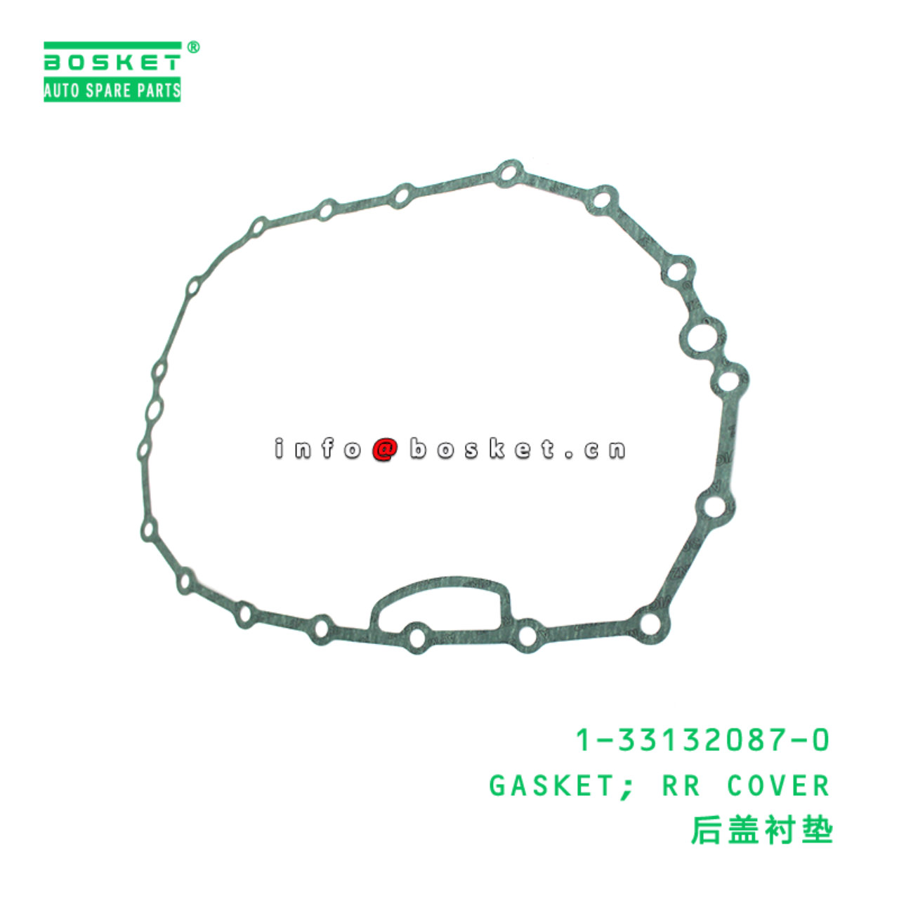1-33132087-0 GASKET; RR COVER suitable for ISUZU  ...